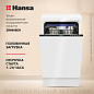 Hansa ZIM408EH