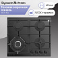 Zigmund&Shtain M 26.6 B