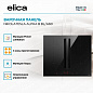 ELICA NIKOLATESLA ALPHA B BL/A/60