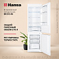 Hansa BK333.0U