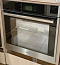 Gorenje BOP799S51X (уцененный товар)