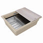 Paulmark LUMI-MULTI SINK 55 UNI LU-MULTI 55-LA латте