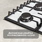 Zigmund & Shtain M 28.6 W
