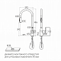 Paulmark UNIVERSAL Un213880-WH белый матовый