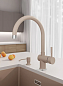 Grandex Aqua BASIC-C BEIGE