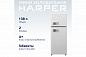 HARPER HRF-T140M WHITE