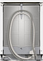 Bosch SMS8ZDW86Q