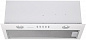 Konigin Flatbox White 50