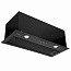 Konigin Flatbox Full Black 50