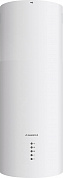 Maunfeld Lee Light Isla 35 white