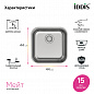 IDDIS Mate MAT44S0i77 (уцененный товар)