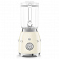 SMEG BLF03CREU