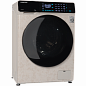 HIBERG i-DDQ9 - 712 Ym