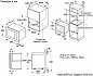 MAUNFELD JBMO1225FSGB02