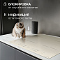 Zigmund&Shtain CI 23.6 I