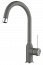Rivelato Garda серый хром