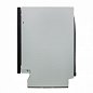 Schaub Lorenz SLG VI6600