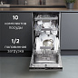 Zigmund & Shtain DW 313.4