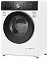  Weissgauff WM 45127 Direct Drive Inverter Steam