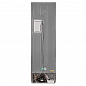 MAUNFELD MFF200NFSB10 Inverter