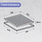 Zigmund & Shtain CI 46.6 B