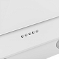 Maunfeld Tower 60 White