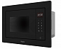 Haier HMX-BTG207B