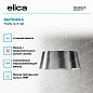 ELICA TWIN IX/F/90