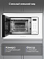 Zigmund & Shtain BMO 26 W