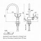 Paulmark BEND Be212066-BS брашированная сталь