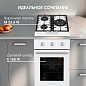 Zigmund & Shtain E 165 W