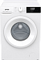 Gorenje W2NHPI72SCSIRV