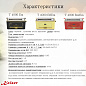 Тостер Kaiser T 4000 Em