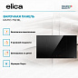 ELICA RATIO 702 BL