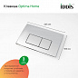 IDDIS Basic BASBI01i73