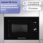 Zigmund & Shtain BMO 24 B