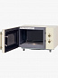 HIBERG i-VM 4582 YR