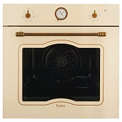 EVELUX EO 640 IR