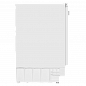 MAUNFELD MBL88SWGR Inverter