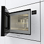 Gorenje BM251SG2WG