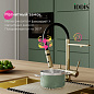 IDDIS Ace ACEMGFFi05