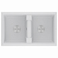Paulmark TANDEM 80/2 PM238150-WH белый