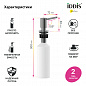 IDDIS Kitchen Line SDIGM00i59