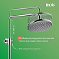 IDDIS Ray RAYSB3Fi06