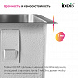 IDDIS Edifice EDI54S0i77
