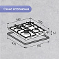 Zigmund & Shtain G 20.6 W