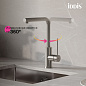 IDDIS Rule RULSTL0i05