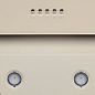 Konigin Colibri Ivory 50