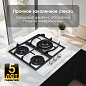 Zigmund & Shtain M 26.4 W