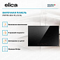 ELICA PRIMIS 804 PLUS BL